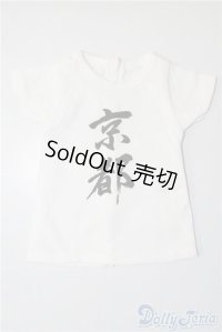 SD&DD/OF:Tシャツ U-24-05-28-103-TN-ZU