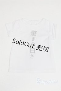 SD&DD/OF:Tシャツ U-24-05-28-088-TN-ZU