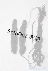 SD＆DD/OF：小物 U-24-05-28-193-TN-ZU