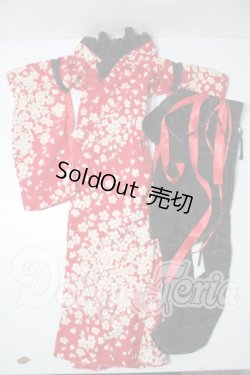 画像1: SD/OF：衣装セット U-26-05-27-118-TN-ZU