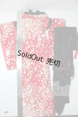画像2: SD/OF：衣装セット U-26-05-27-118-TN-ZU