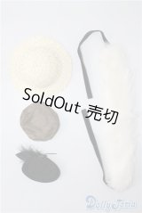 SD＆DD/OF：小物 U-24-05-28-176-TN-ZU