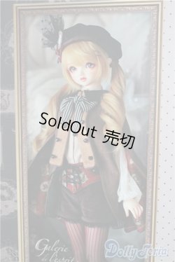 画像1: SD女の子/シャルロッテ Galerie de l'esprit 2021-22 AW Ver. U-24-05-28-219-TN-ZU