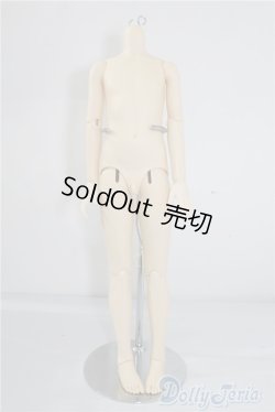 画像1: SD男の子/一体型ボディ U-24-06-04-208-TN-ZU