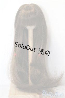 画像1: 6~7inch/ウィッグ U-24-11-19-042-TN-ZU