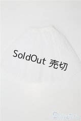 SDM/OF：パニエ U-24-12-17-116-KD-ZU