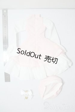 画像2: MSD＆MDD/OF：ドレスセット U-25-07-15-106-TN-ZU