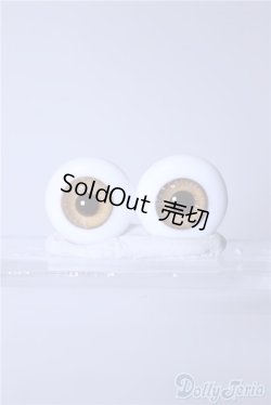 画像1: 造形村グラスアイ/20mm U-24-11-05-027-TN-ZU