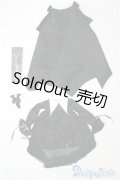 MDD/衣装セット：ヴァンパイアセット(CALULU様製) U-24-06-11-065-TN-ZU