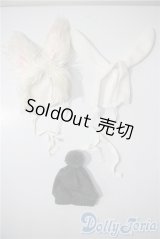 SD/頭もの3セット U-25-05-13-196-KD-ZU