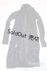 SD/OF:衣装 U-25-10-28-237-KD-ZU