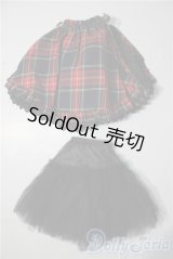 SD/OF スカート U-25-04-22-101-TN-ZU