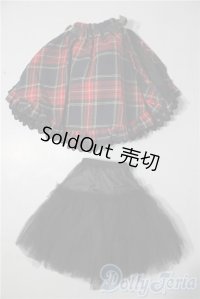 SD/OF スカート U-25-04-22-101-TN-ZU