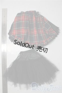 画像2: SD/OF スカート U-25-04-22-101-TN-ZU