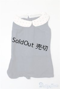 SDM&MDD/OF：TOPS U-24-11-19-012-TN-ZU