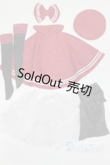 SD&DD/OF：衣装セット U-24-06-18-026-TN-ZU