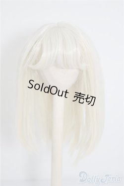 画像1: 8〜9inch/ウィッグ U-24-06-18-176-TN-ZU