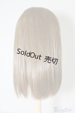 画像2: 9~10inch/ウィッグ U-24-07-02-044-TN-ZU