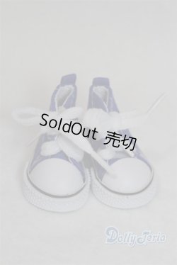 画像1: 【新品】幼SD/OF：靴 U-24-07-02-229-TN-ZU