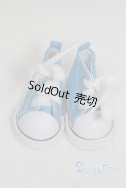 画像1: 【新品】幼SD/OF：靴 U-24-07-02-237-TN-ZU