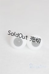 14mm新品未使用 U-24-07-02-253-TN-ZU