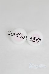 14mm新品未使用 U-24-07-02-254-TN-ZU