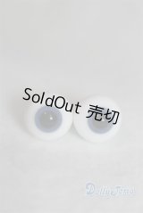 14mm新品未使用 U-24-07-02-260-TN-ZU