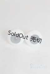14mm新品未使用 U-24-07-02-263-TN-ZU