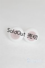 14mm新品未使用 U-24-07-02-268-TN-ZU