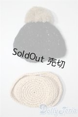 SD＆DD/小物 U-25-05-13-105-TN-ZU