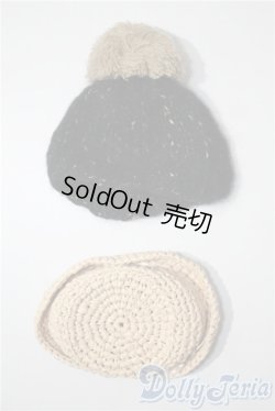 画像1: SD＆DD/小物 U-25-05-13-105-TN-ZU