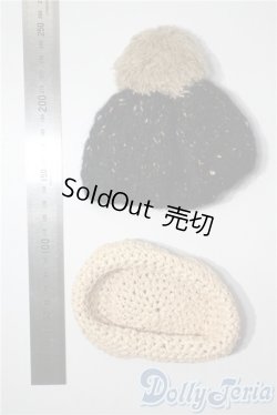 画像2: SD＆DD/小物 U-25-05-13-105-TN-ZU