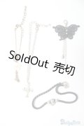 SD＆DD/小物 U-24-07-02-161-TN-ZU
