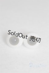 グラスアイ14MM【新品】 U-24-07-16-270-TN-ZU