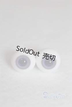 画像1: グラスアイ14MM【新品】 U-24-07-16-271-TN-ZU