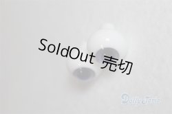 画像2: グラスアイ14MM【新品】 U-24-07-16-271-TN-ZU