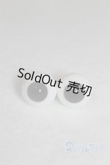 グラスアイ14MM【新品】 U-24-07-16-276-TN-ZU