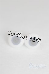 グラスアイ14MM【新品】 U-24-07-16-284-TN-ZU