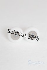 グラスアイ14MM【新品】 U-24-07-16-288-TN-ZU
