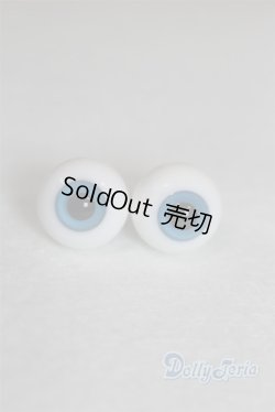 画像1: グラスアイ14MM【新品】 U-24-07-23-247-TN-ZU