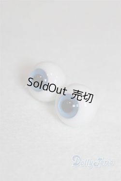画像2: グラスアイ14MM【新品】 U-24-07-23-247-TN-ZU