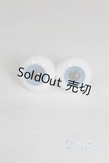 グラスアイ14MM【新品】 U-24-07-23-249-TN-ZU