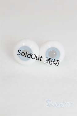 画像1: グラスアイ14MM【新品】 U-24-07-23-249-TN-ZU