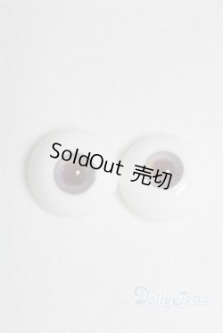 画像1: 17mm/グラスアイ U-25-03-11-281-TN-ZU