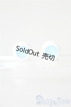 画像1: グラスアイ/16mm U-25-04-08-050-TN-ZU