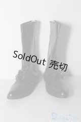 SD17/OF:ブーツ U-24-07-16-152-TN-ZU