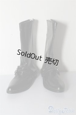 画像1: SD17/OF:ブーツ U-24-07-16-152-TN-ZU