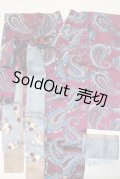 SD/OF:着物セット U-25-10-28-279-TN-ZU