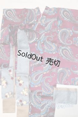 画像1: SD/OF:着物セット U-25-10-28-279-TN-ZU