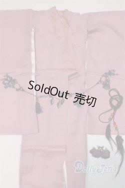 画像2: SD/OF:着物セット U-25-10-28-279-TN-ZU